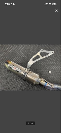 バイクマフラジャンク品