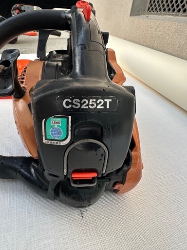 立　キョーリツ　チェーンソー　CS252T OH 調整済み