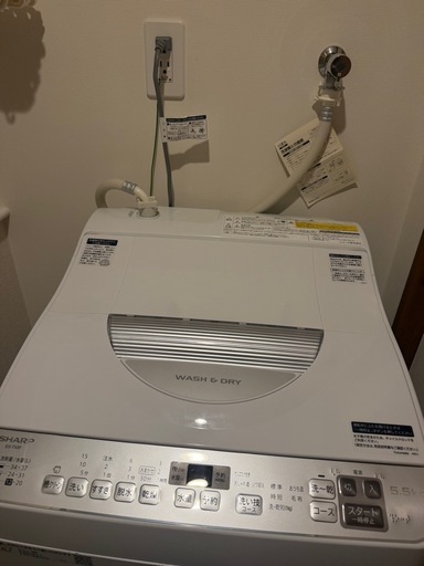 Sharp シャープ タテ型 電気洗濯乾燥機 5.5kg ES-TX5F