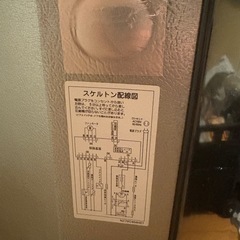 冷蔵庫の画像