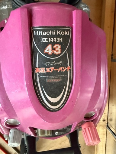 日立　エアコンプレッサー　EC1443H 　ジャンク