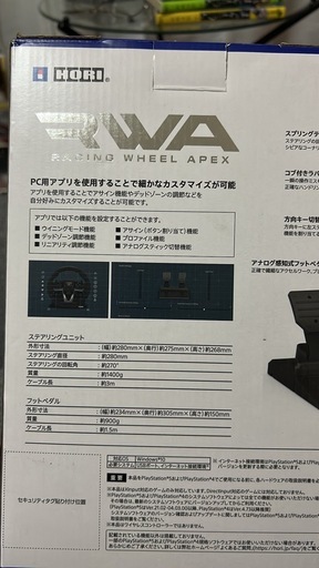 商談中 HORI RACING WHEEL APEX（SPF-004）