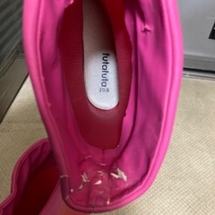 貰ってください　レインシューズ　長靴　20cmの画像