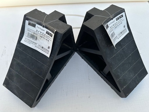 【未使用】トラスコ　輪止め　歯止め　タイヤストッパー2個1組　耐荷重10t もう1組出品中