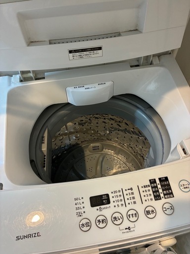 SUNRIZE】全自動洗濯機 6kg (あや) 大阪の生活家電《洗濯機》の中古 