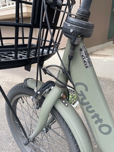 (取引者決定)ギュット 電動自転車 