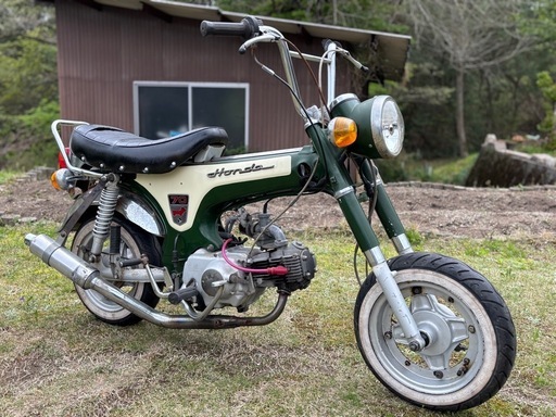 バイクシーズン到来! HONDA ダックス70改88cc実働車両