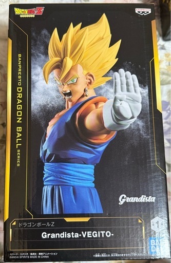 ドラゴンボール11体