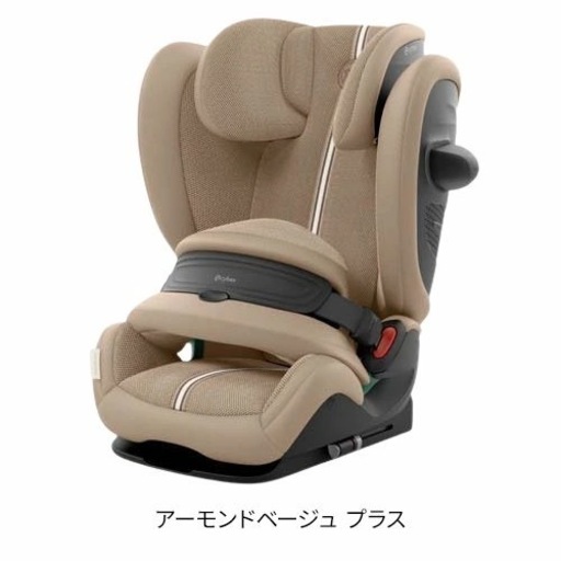 新品サイベックス パラス G2 アーモンドベージュジュニアシート