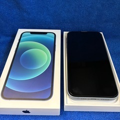 【美品】iPhone14  89%の画像