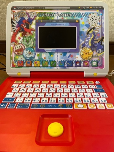ポケモン ピカっとアカデミー 知育玩具
