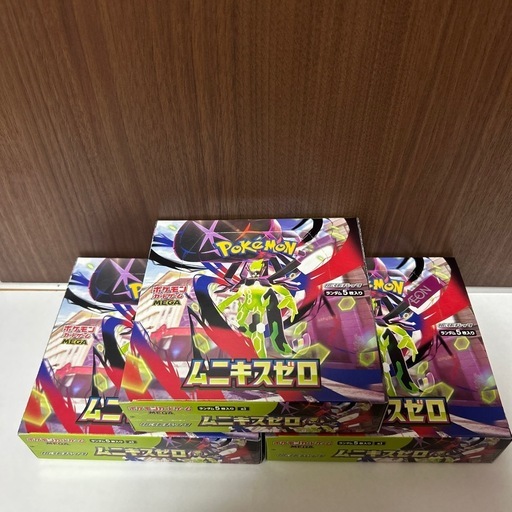 ポケモンカード　ムニキスゼロ　3BOX