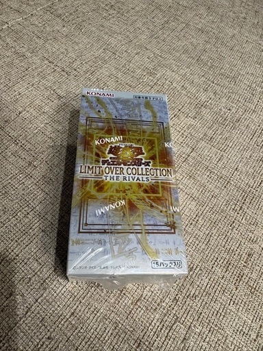 遊戯王 リミットオーバーコレクション ライバルズ 1Box