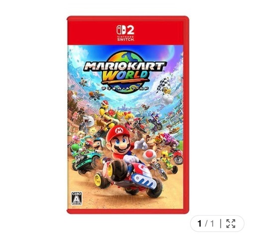 取引中　新品　〆切4/20マリオカート ワールド