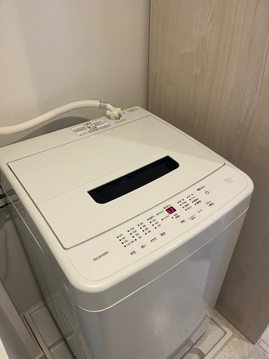 ☆ジモティ割あり☆ アイリスオーヤマ 洗濯機 5.0kg 年式2023 動作確認
