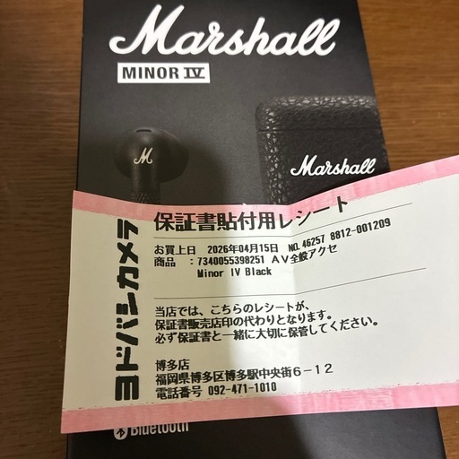 Marshallのワイヤレスイヤホン