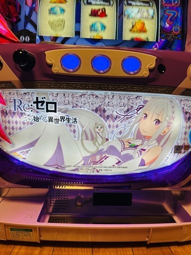 パチスロ実機　初代リゼロ