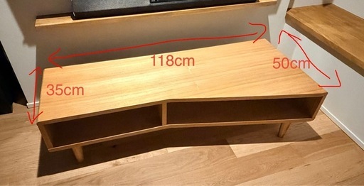 木製テレビ台
