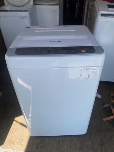 NO 735 ?福岡市内配送設置無料✨? パナソニック Panasonic 全自動洗濯