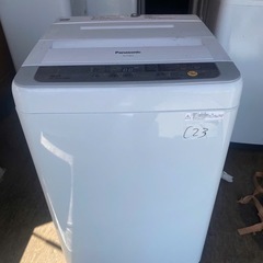 ☆ジモティー割あり☆ﾊﾟﾅｿﾆｯｸ/5.0kg洗濯機/2023/クリ-ニング済み/HG-3599