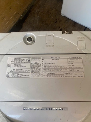 NO C24?福岡市内配送設置無料✨?ES-T710-W(ホワイト系) 全自動洗濯機 上開き 洗濯7kg