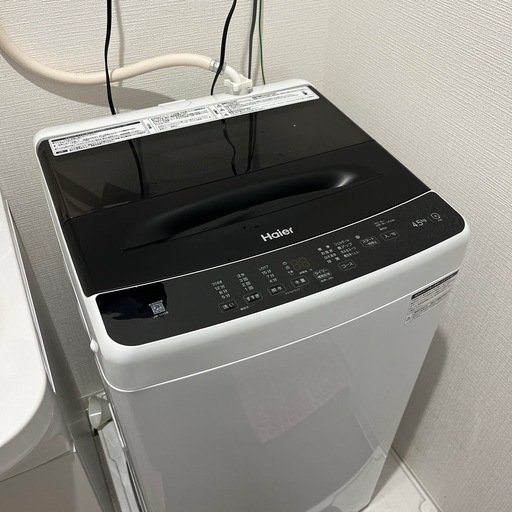 Haier 縦型洗濯機 JW-U45B 2023年 [4.5kg ブラック] (ゼンユ) 淡路の 