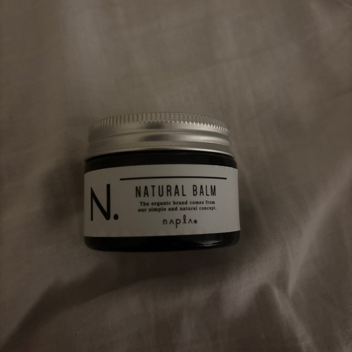 ナプラ N.ナチュラルバーム 45g エヌドット ハンドクリーム NAPLA (K