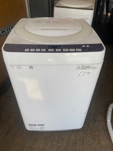 NO C24?福岡市内配送設置無料✨?ES-T710-W(ホワイト系) 全自動洗濯機 上開き 洗濯7kg