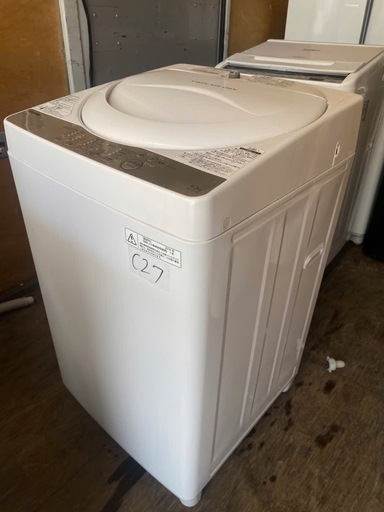 NO C27?福岡市内配送設置無料✨?東芝 一人暮らし 4.2kg コンパクト 予約機能 風乾燥 AW-4S3