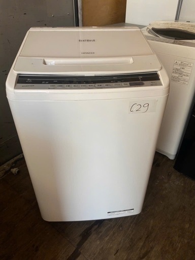 NO B244★格安特価★福岡市内配送設置無料★日立　HITACHI　ビートウォッシュ　全自動洗濯機　8kg　BW-V80CE6 NO C29🌈福岡市内配送設置無料✨🌈日立 全自動洗濯機 ビートウォッシュ