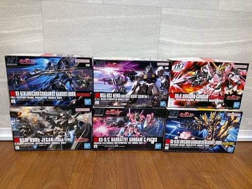 ガンプラセット③