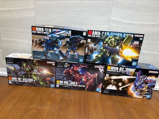 ガンプラセット①