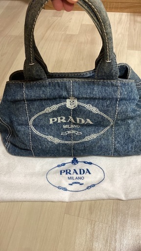 プラダ(PRADA)ガナパ バック
(L)