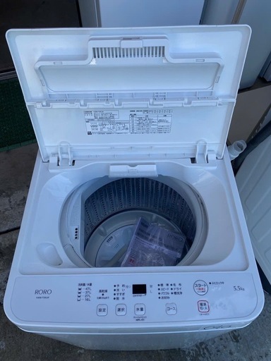 NO C40?福岡市内配送設置無料✨?ヤマダオリジナル 全自動洗濯機 洗濯：5.5ｋｇ 幅56.8cm 一人暮し向け ステンレス槽 槽