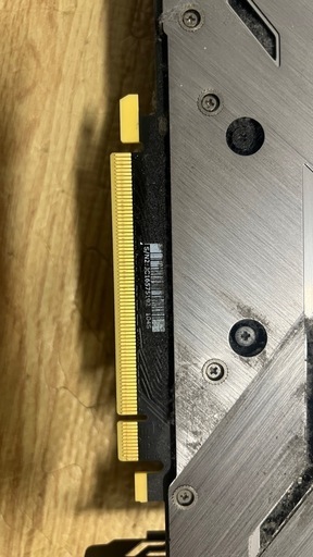 msi GPU 2080ti 