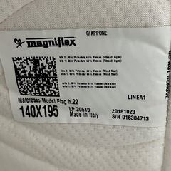 [美品] マネフレックス　マットレス　ダブルの画像