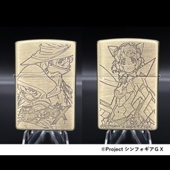 シンフォギア　zippo - 川口市
