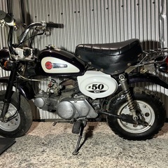 ホンダ モンキー　レストアベース　5Lモンキー　Z50Jの画像