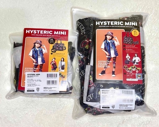 Hysteric Mini  ミニスクエアバッグ・スクエアバッグ・サコッシュ