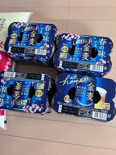 お米とビル