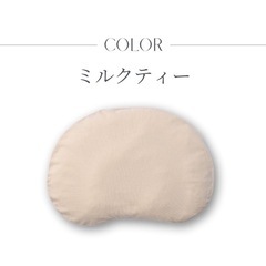 エスメラルダ シルクカバー2枚、専用洗剤付の画像