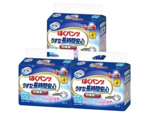 介護紙パンツ長時間（4回分）32枚入り✖️6袋+夜用パッド18枚入り✖️1袋