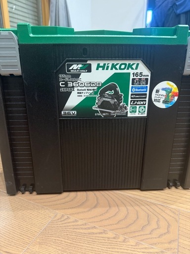 ハイコーキ　36v充電式丸ノコ　フルセット