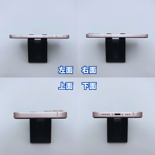 【極美品】iPhone 13 mini 128GB 大容量新品バッテリー100%