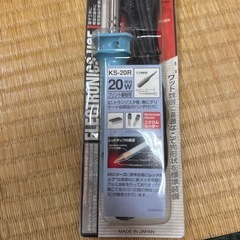 ハンダゴテの画像