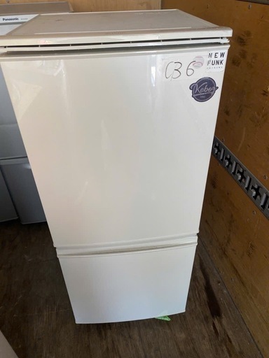 NO C36?福岡市内配送設置無料✨?SJ-D14B-W 冷蔵庫 ホワイト系 [137L /2ドア /右開き/左開き付け替えタイプ]