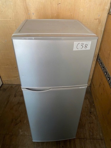 NO C38🌈福岡市内配送設置無料✨🌈シャープ 118L 2ドア冷蔵庫（直冷式