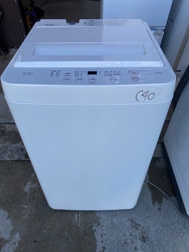 NO C40?福岡市内配送設置無料✨?ヤマダオリジナル 全自動洗濯機 洗濯 