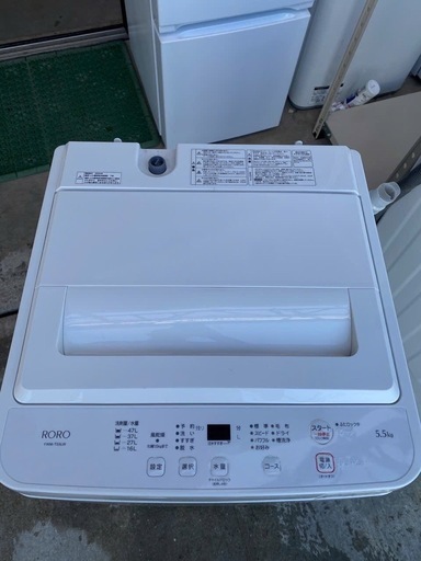 NO C40?福岡市内配送設置無料✨?ヤマダオリジナル 全自動洗濯機 洗濯：5.5ｋｇ 幅56.8cm 一人暮し向け ステンレス槽 槽