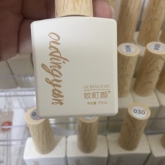 マグネット30色の画像